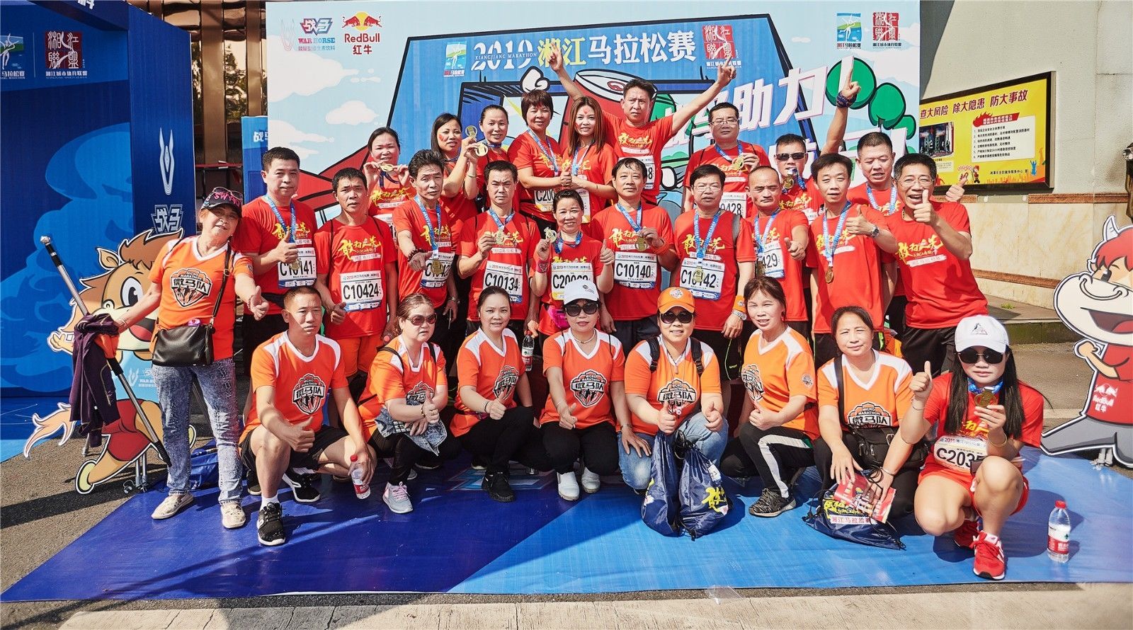 湖南PA集团管理有限公司