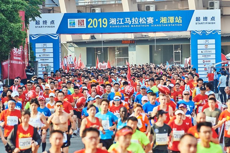 湖南PA集团管理有限公司