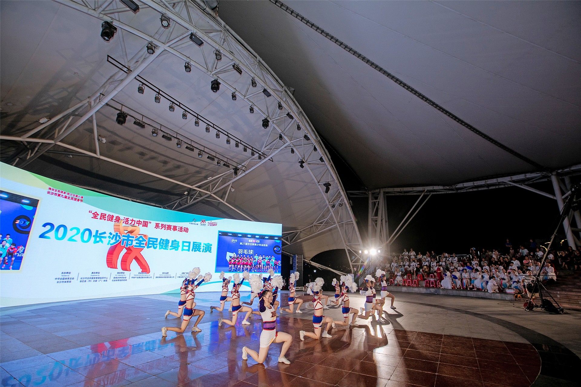 湖南PA集团管理有限公司