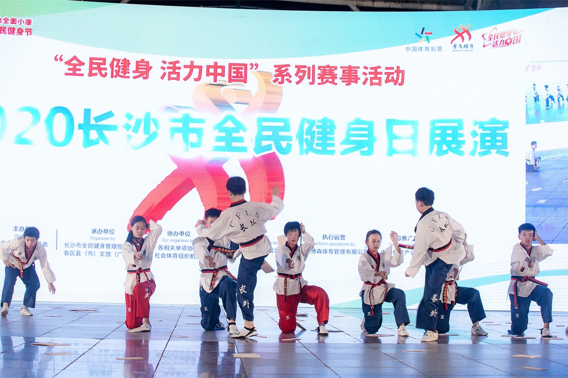 湖南PA集团管理有限公司