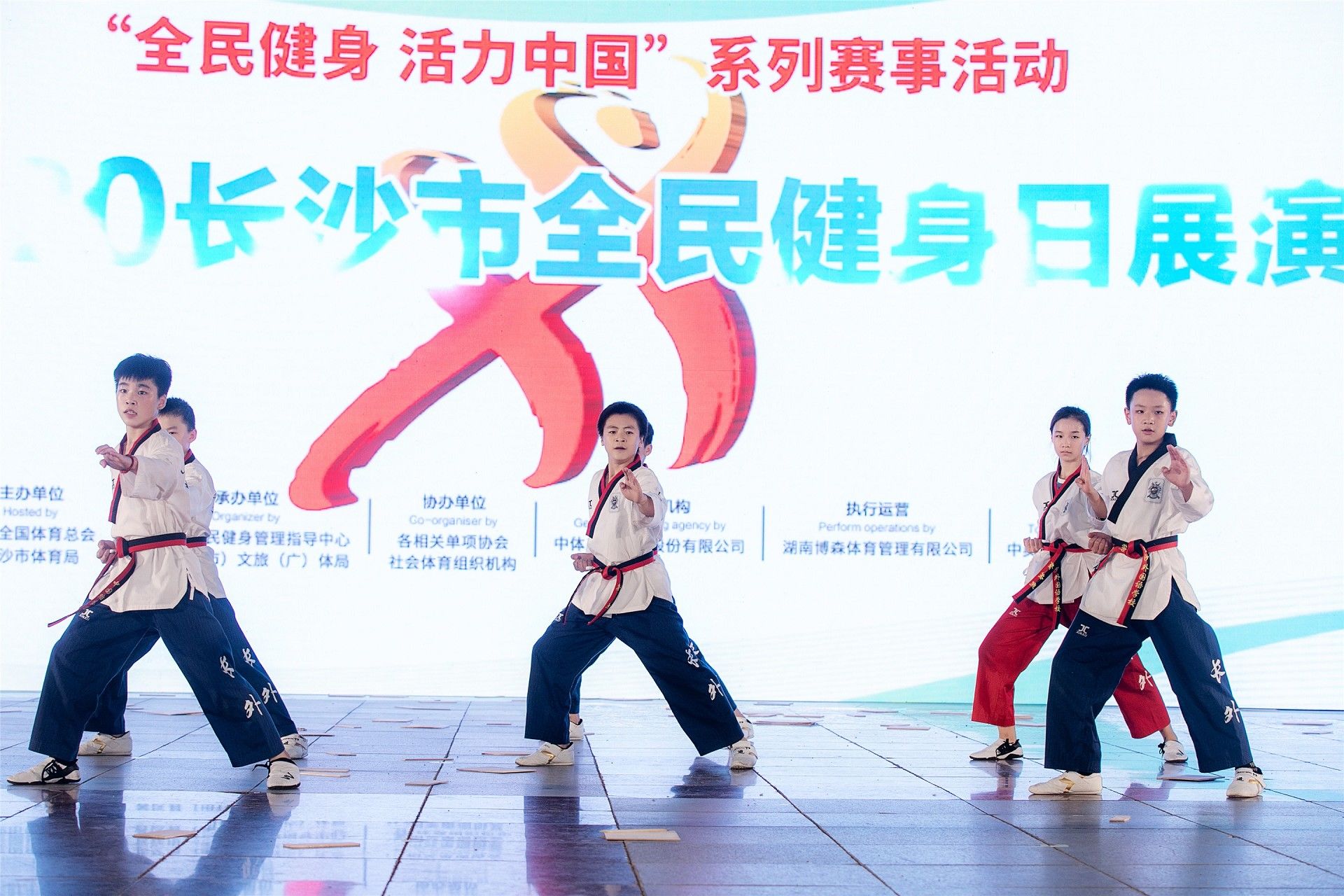 湖南PA集团管理有限公司