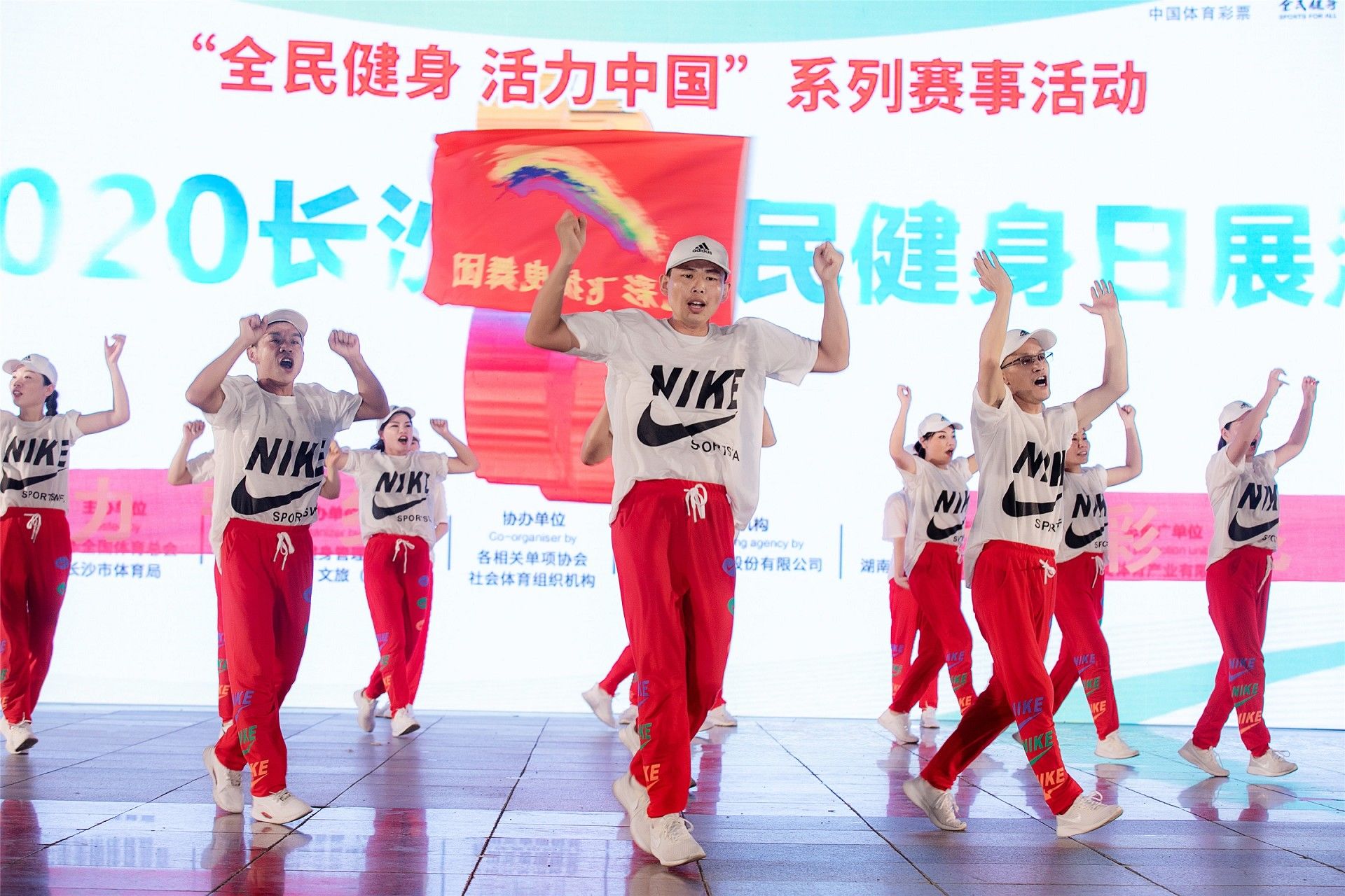 湖南PA集团管理有限公司