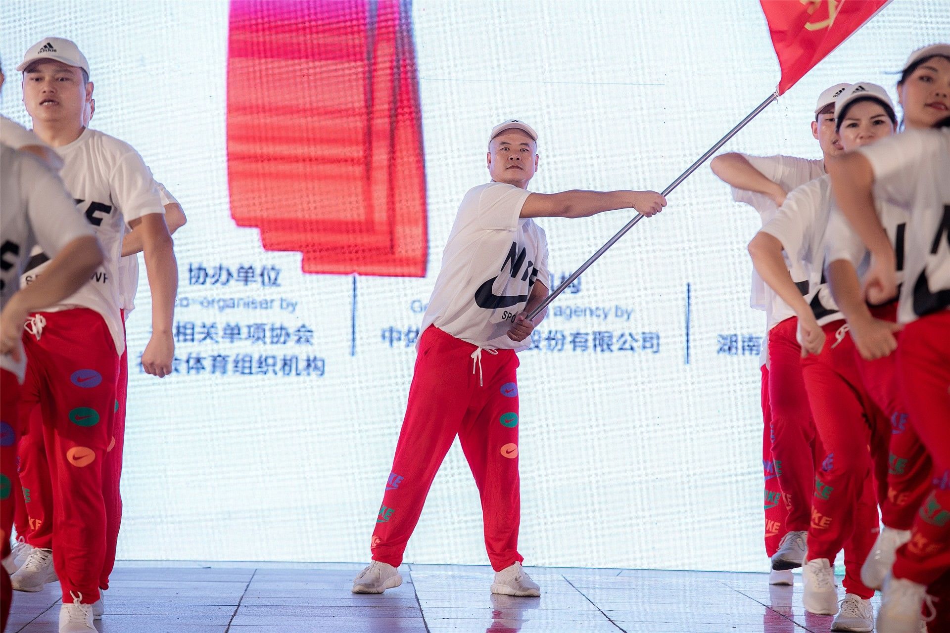 湖南PA集团管理有限公司