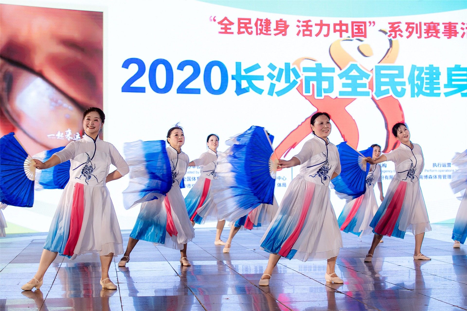 湖南PA集团管理有限公司