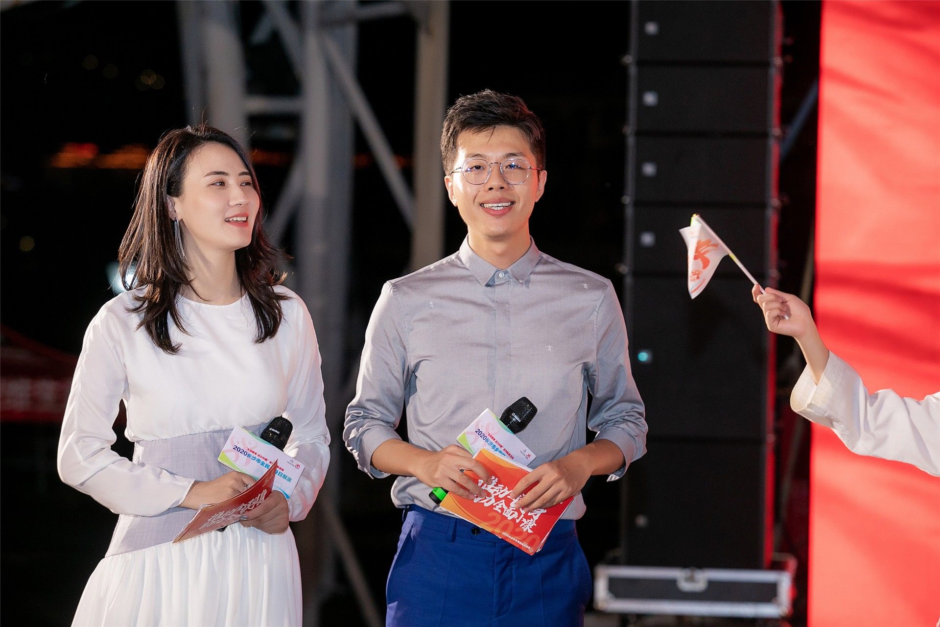 湖南PA集团管理有限公司