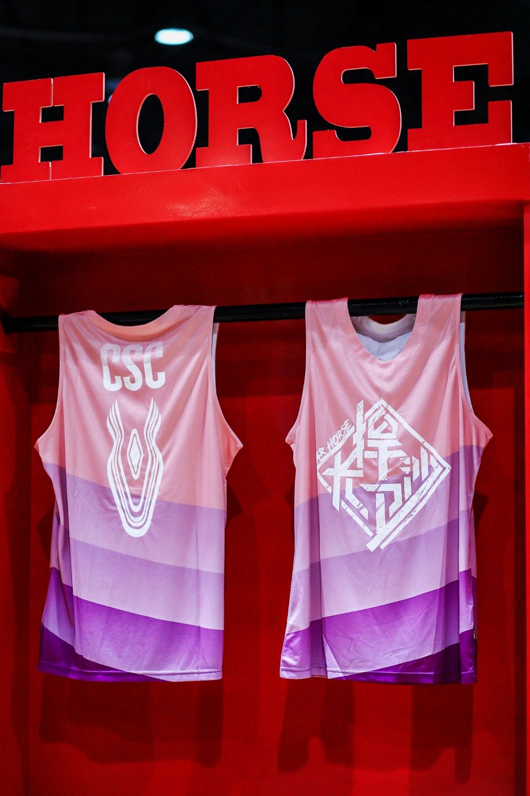 湖南PA集团管理有限公司