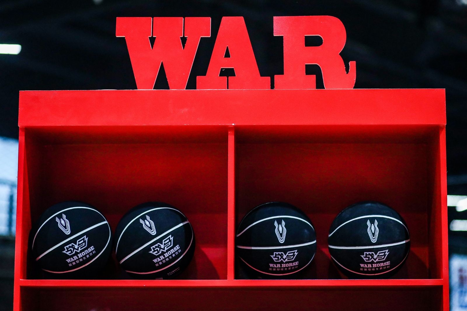 湖南PA集团管理有限公司