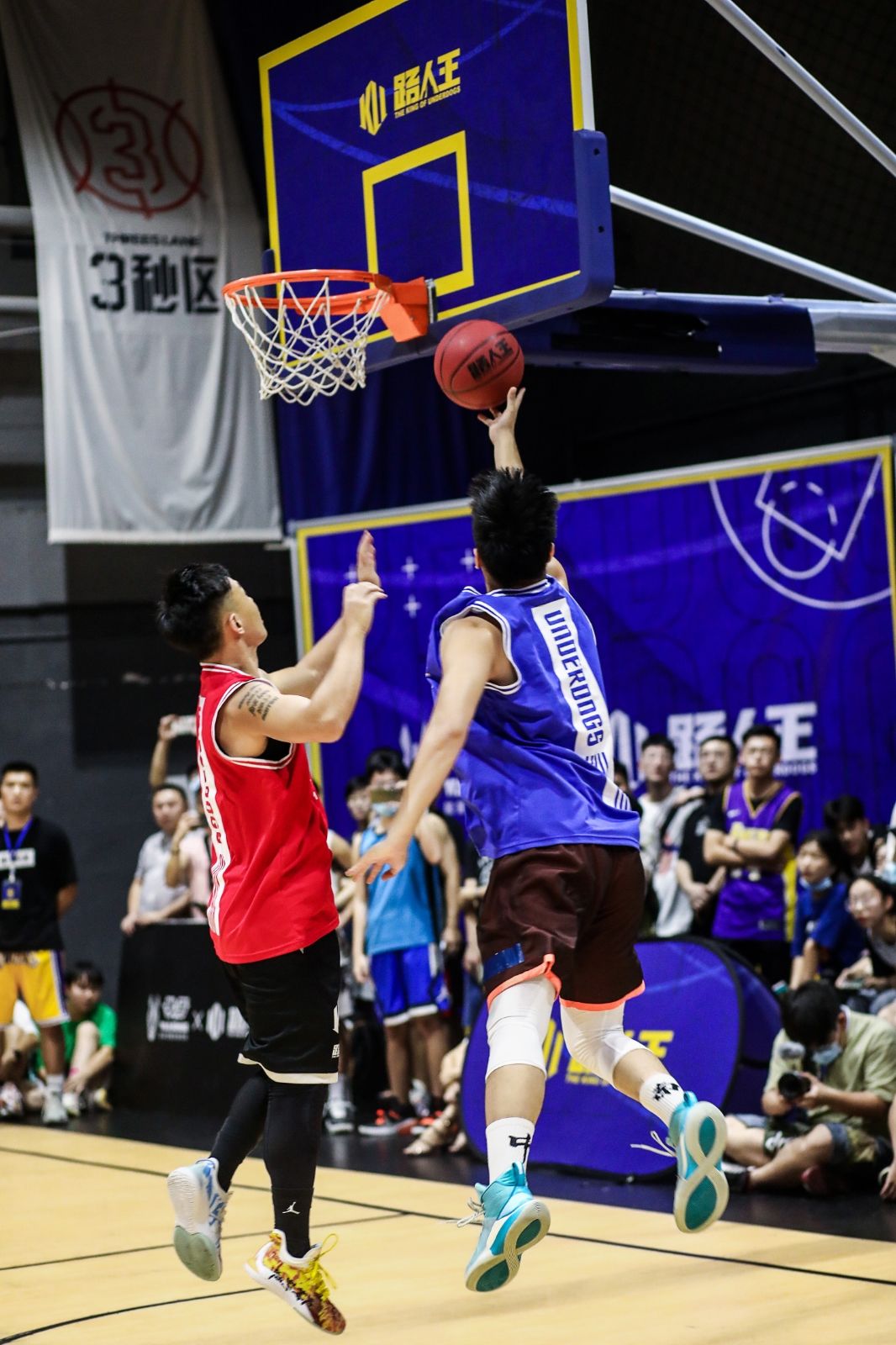 湖南PA集团管理有限公司