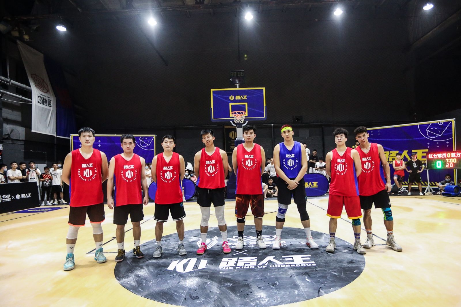 湖南PA集团管理有限公司