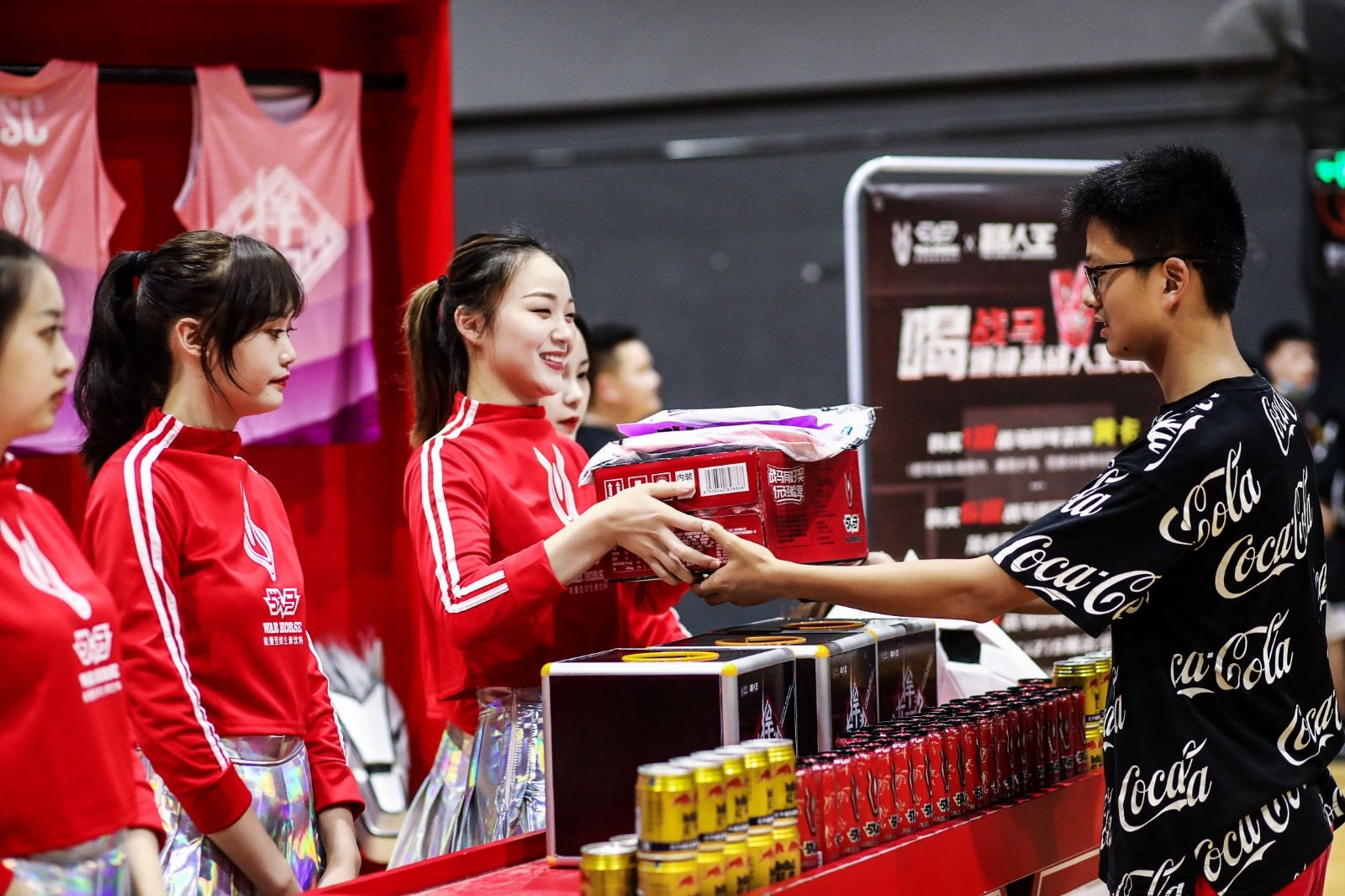 湖南PA集团管理有限公司