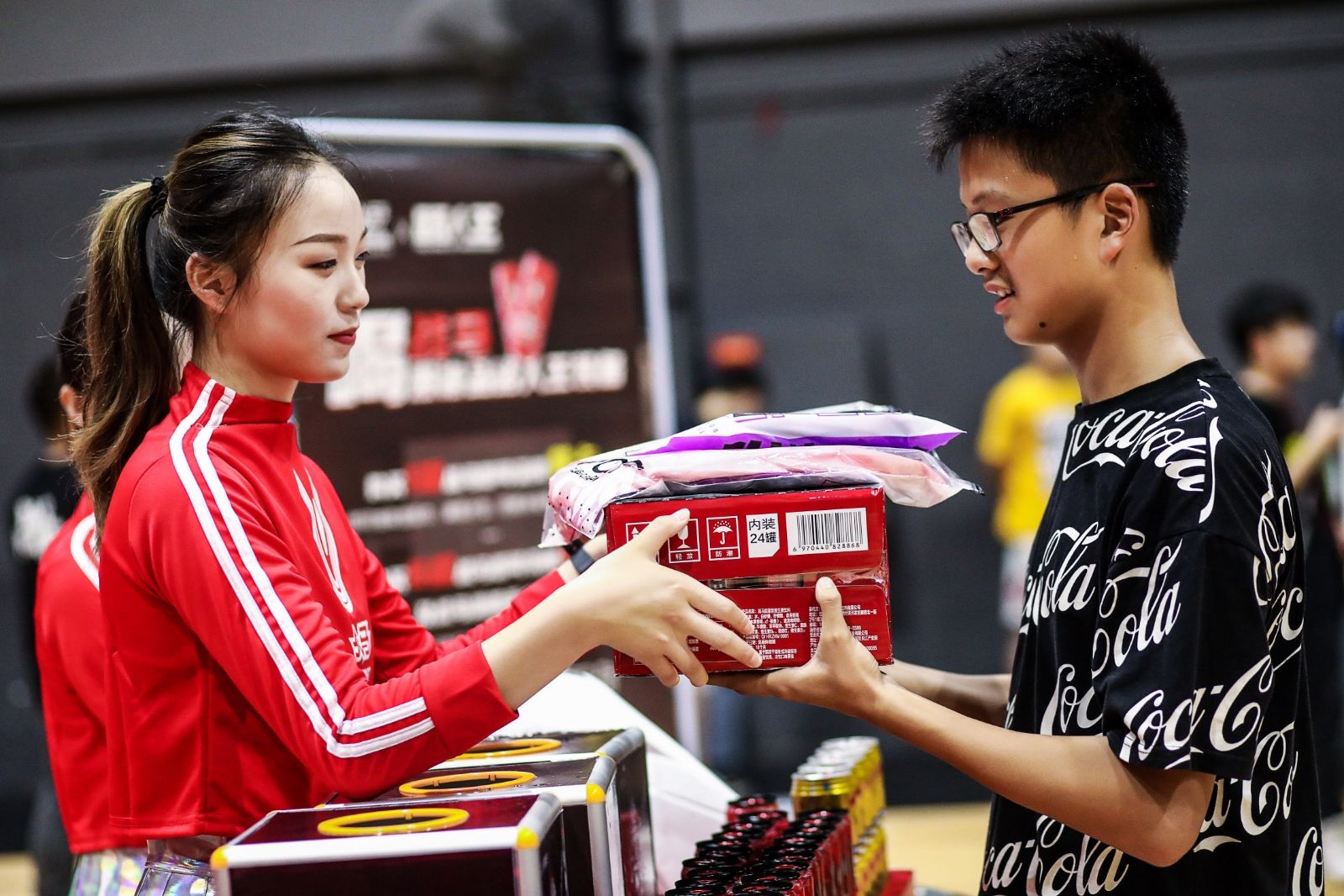 湖南PA集团管理有限公司