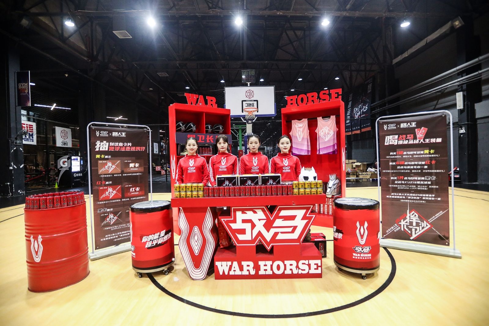 湖南PA集团管理有限公司