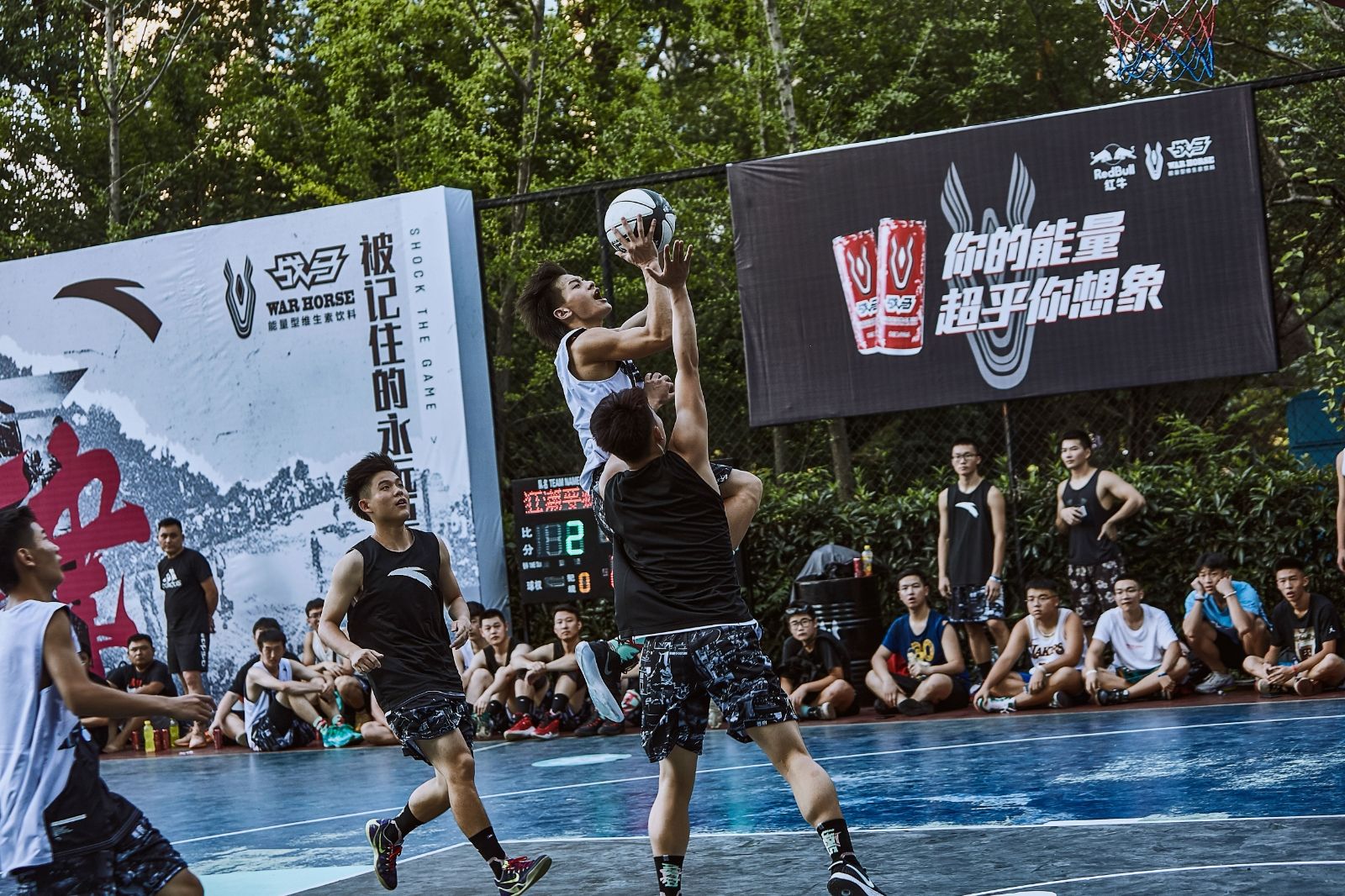 湖南PA集团管理有限公司