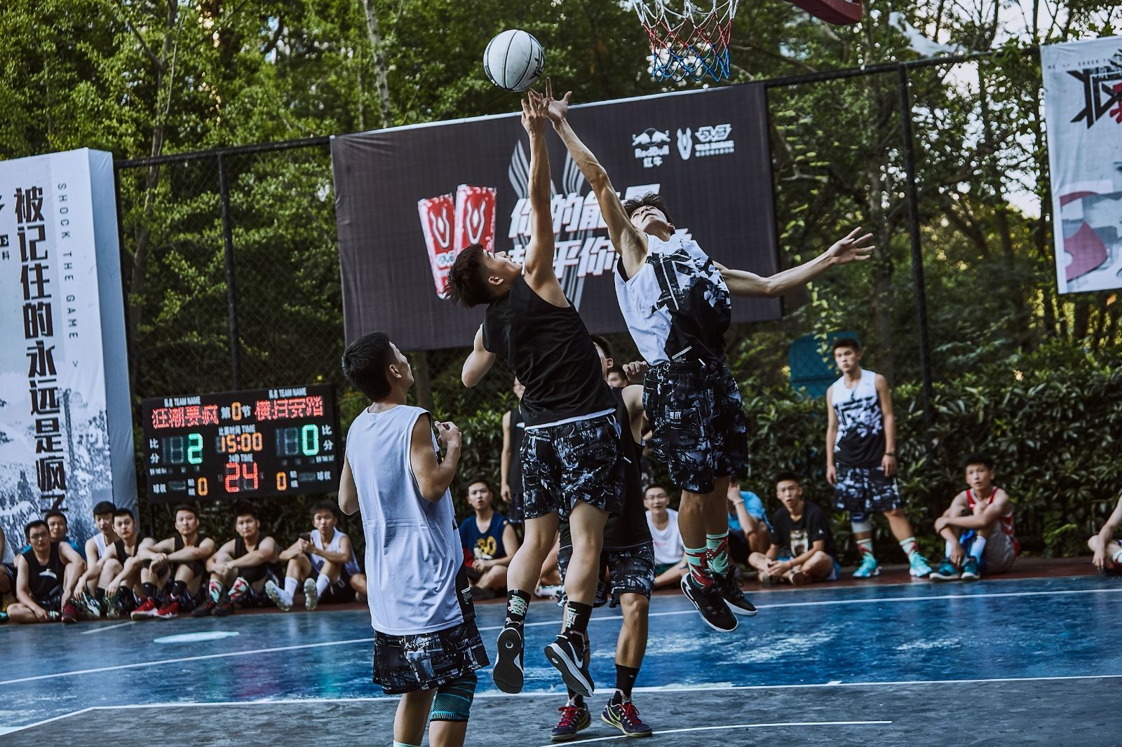 湖南PA集团管理有限公司