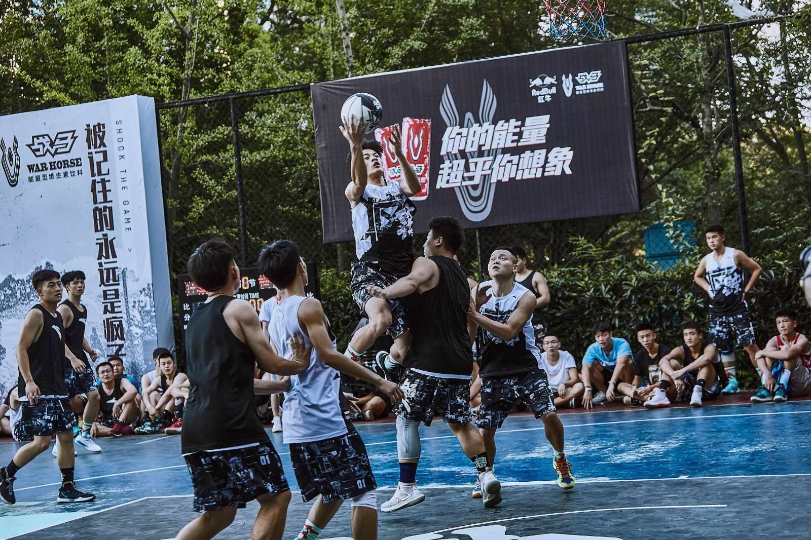 湖南PA集团管理有限公司