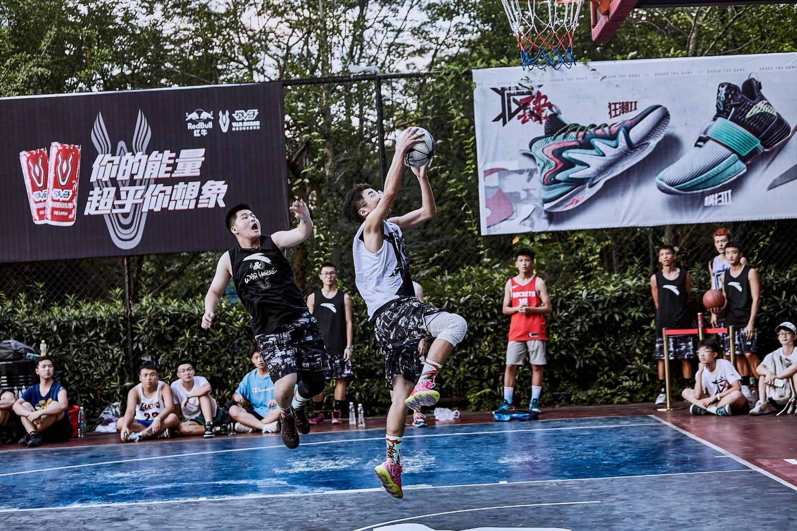 湖南PA集团管理有限公司