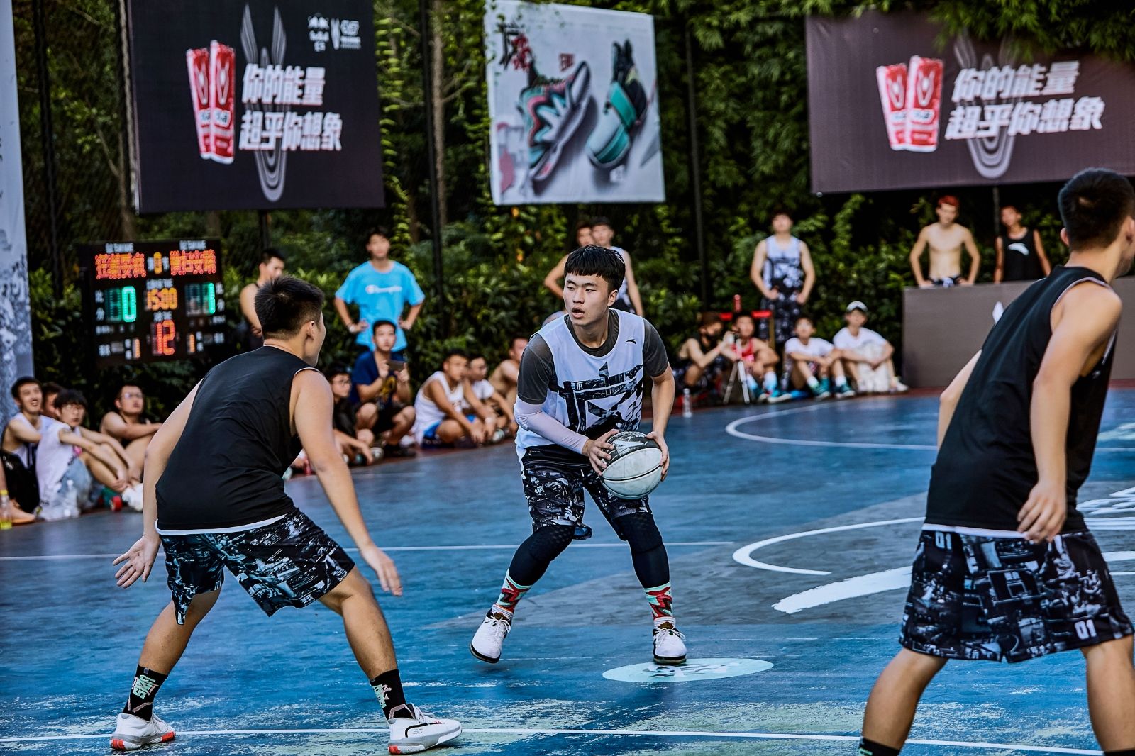 湖南PA集团管理有限公司