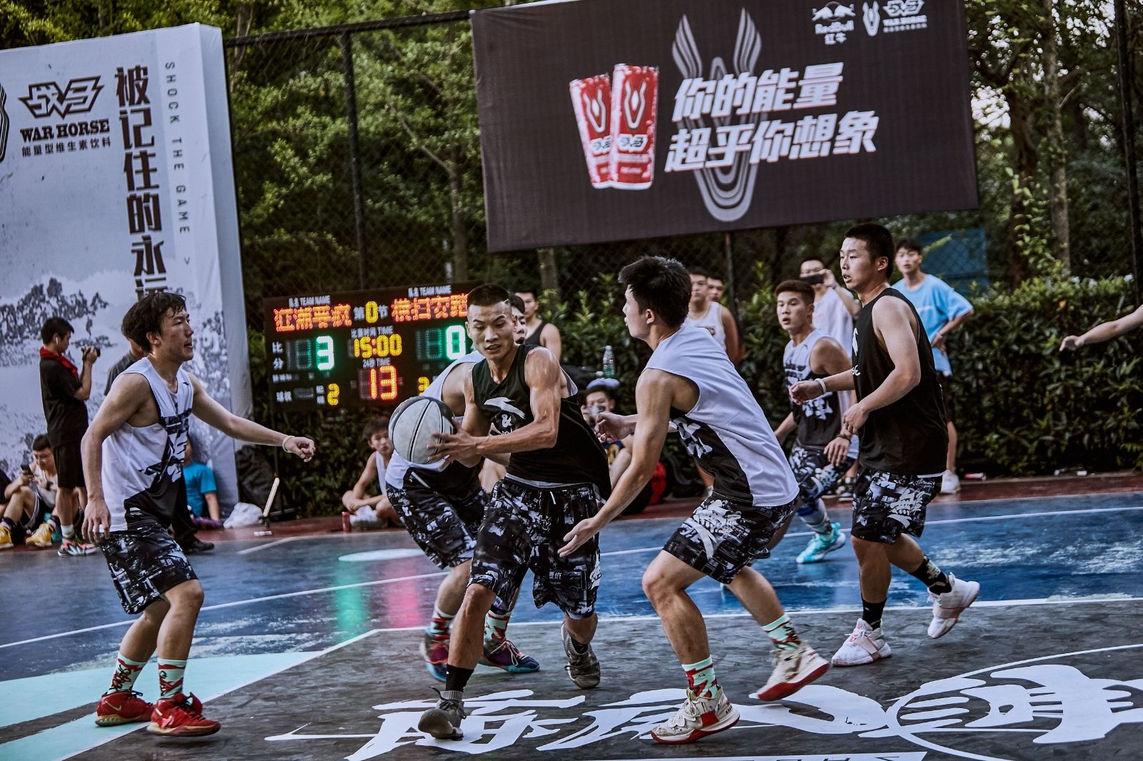 湖南PA集团管理有限公司