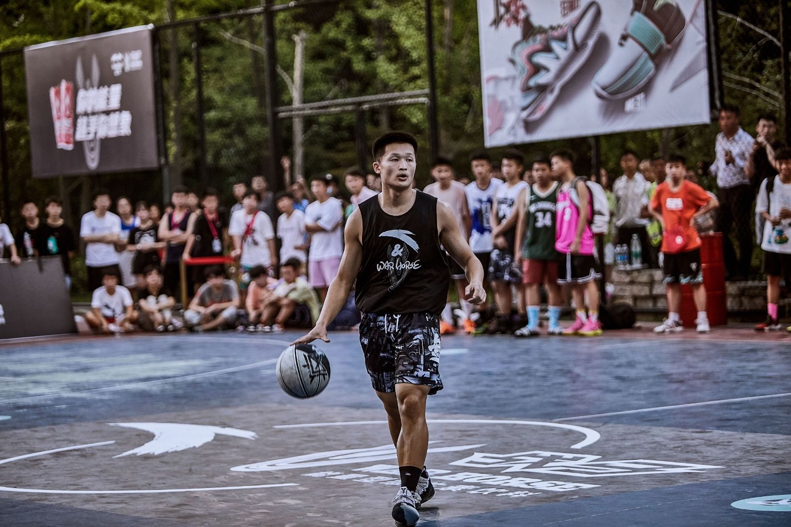 湖南PA集团管理有限公司