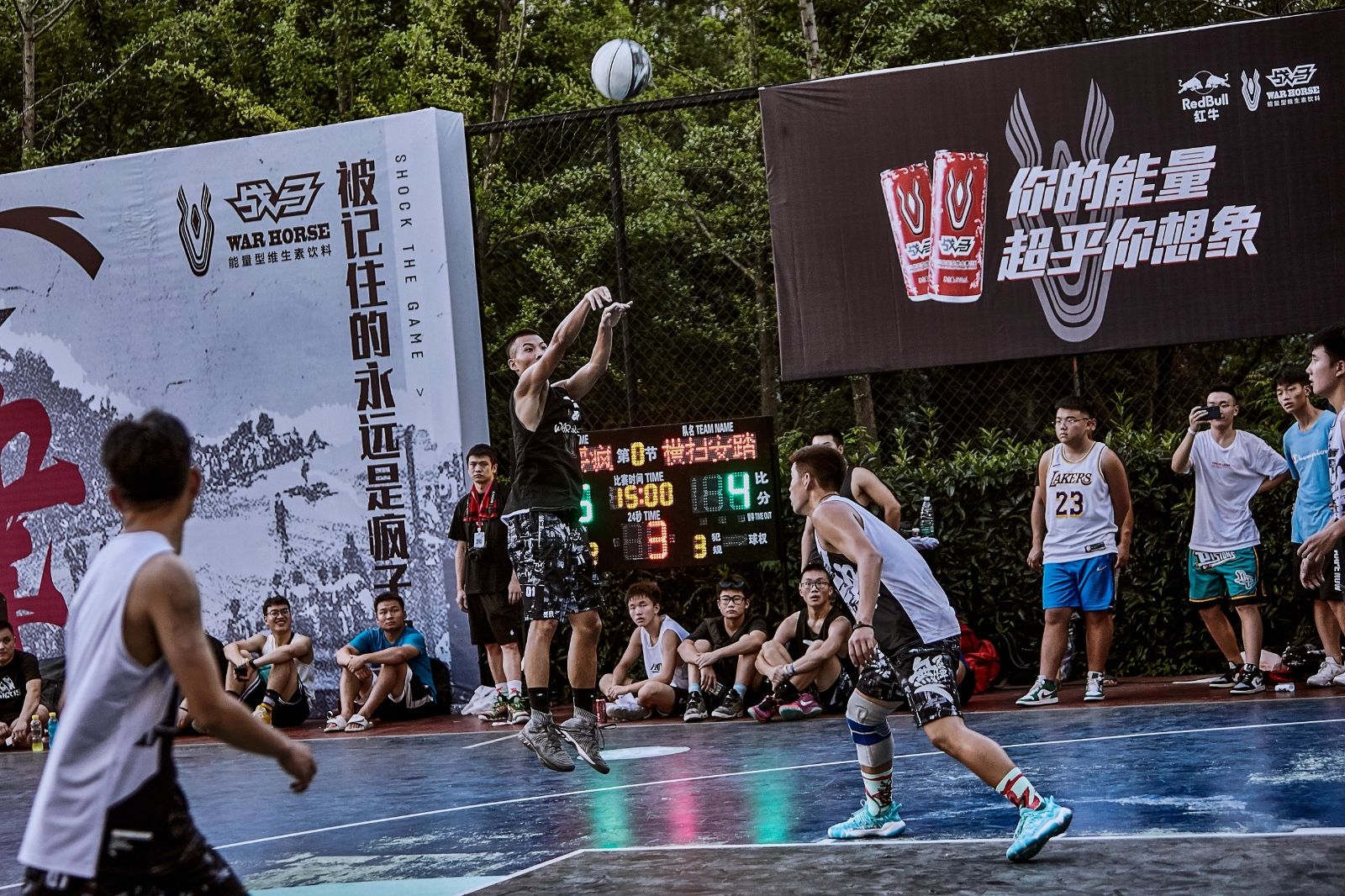 湖南PA集团管理有限公司