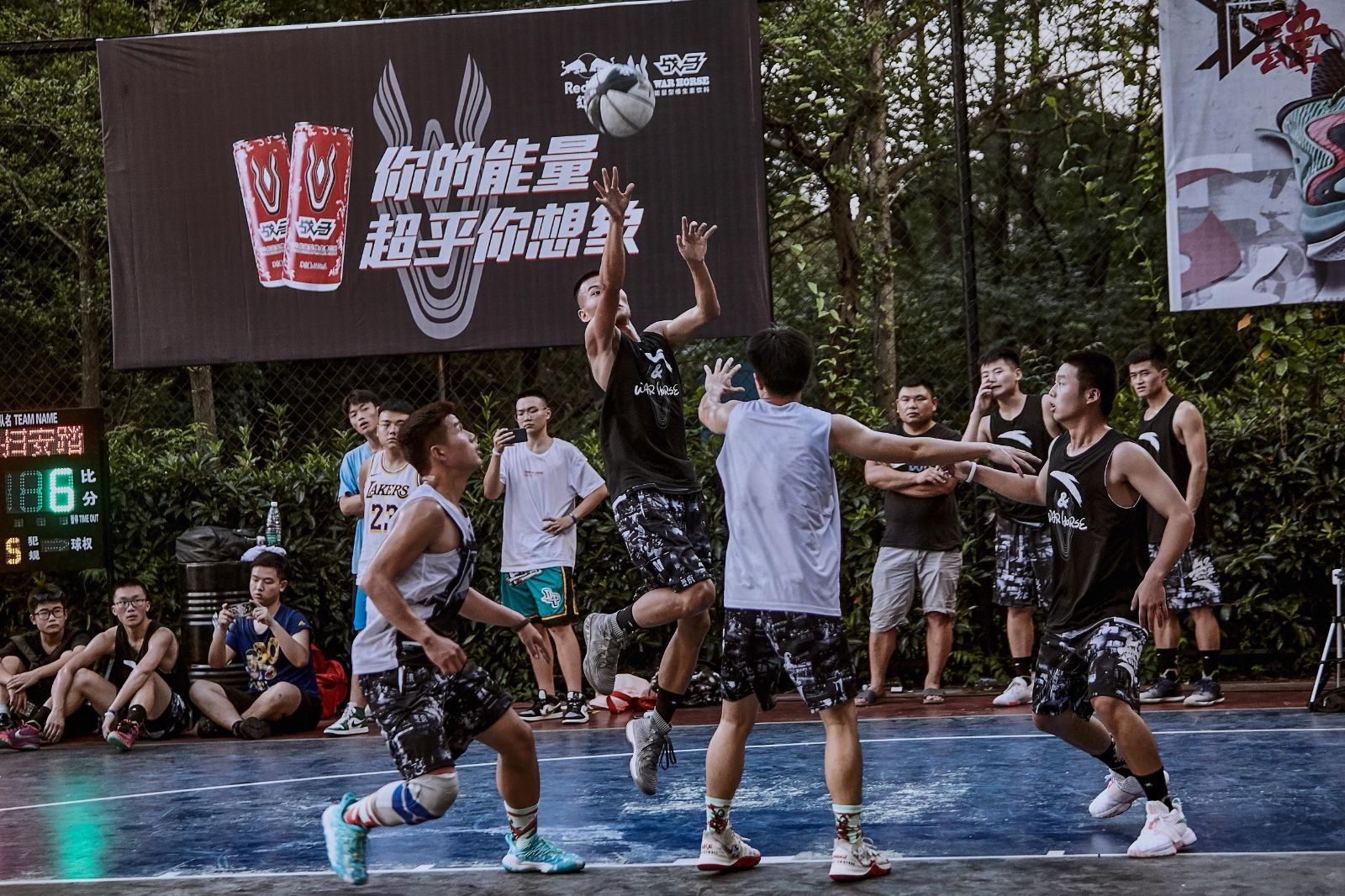 湖南PA集团管理有限公司