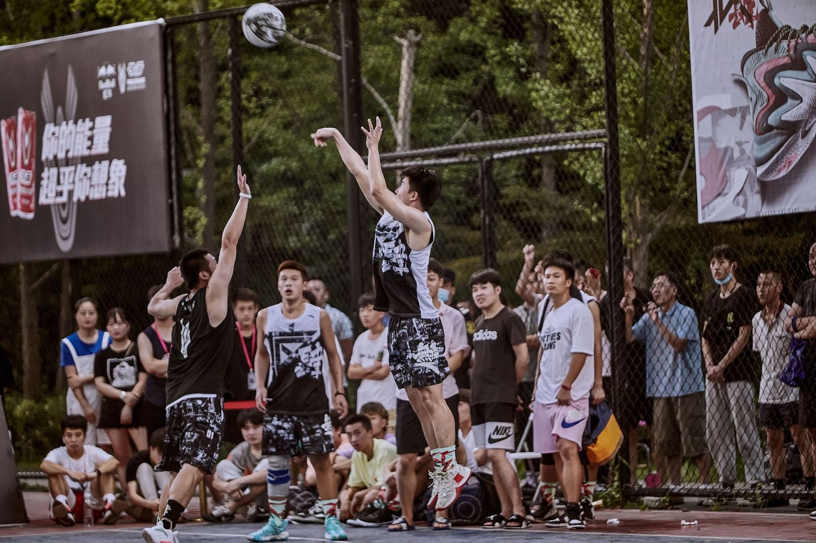 湖南PA集团管理有限公司