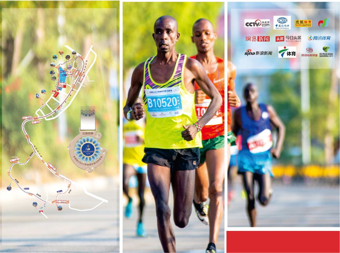 湖南PA集团管理有限公司