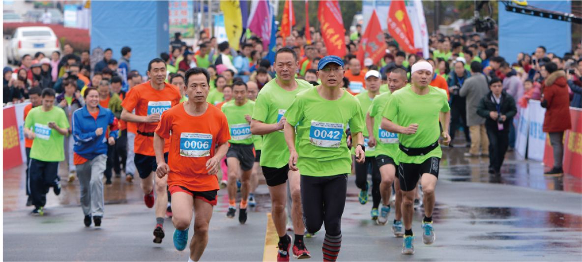 湖南PA集团管理有限公司