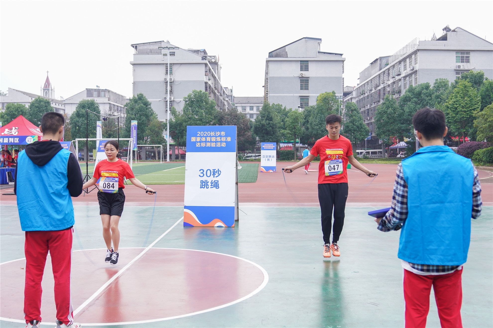 湖南PA集团管理有限公司