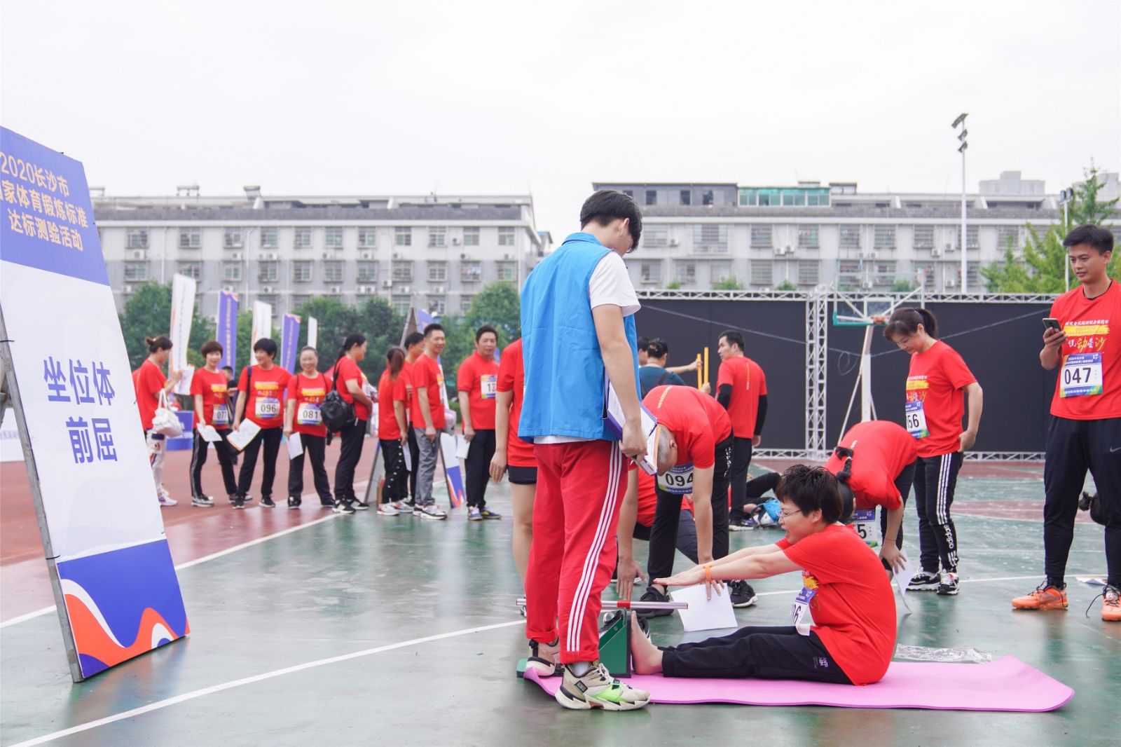 湖南PA集团管理有限公司