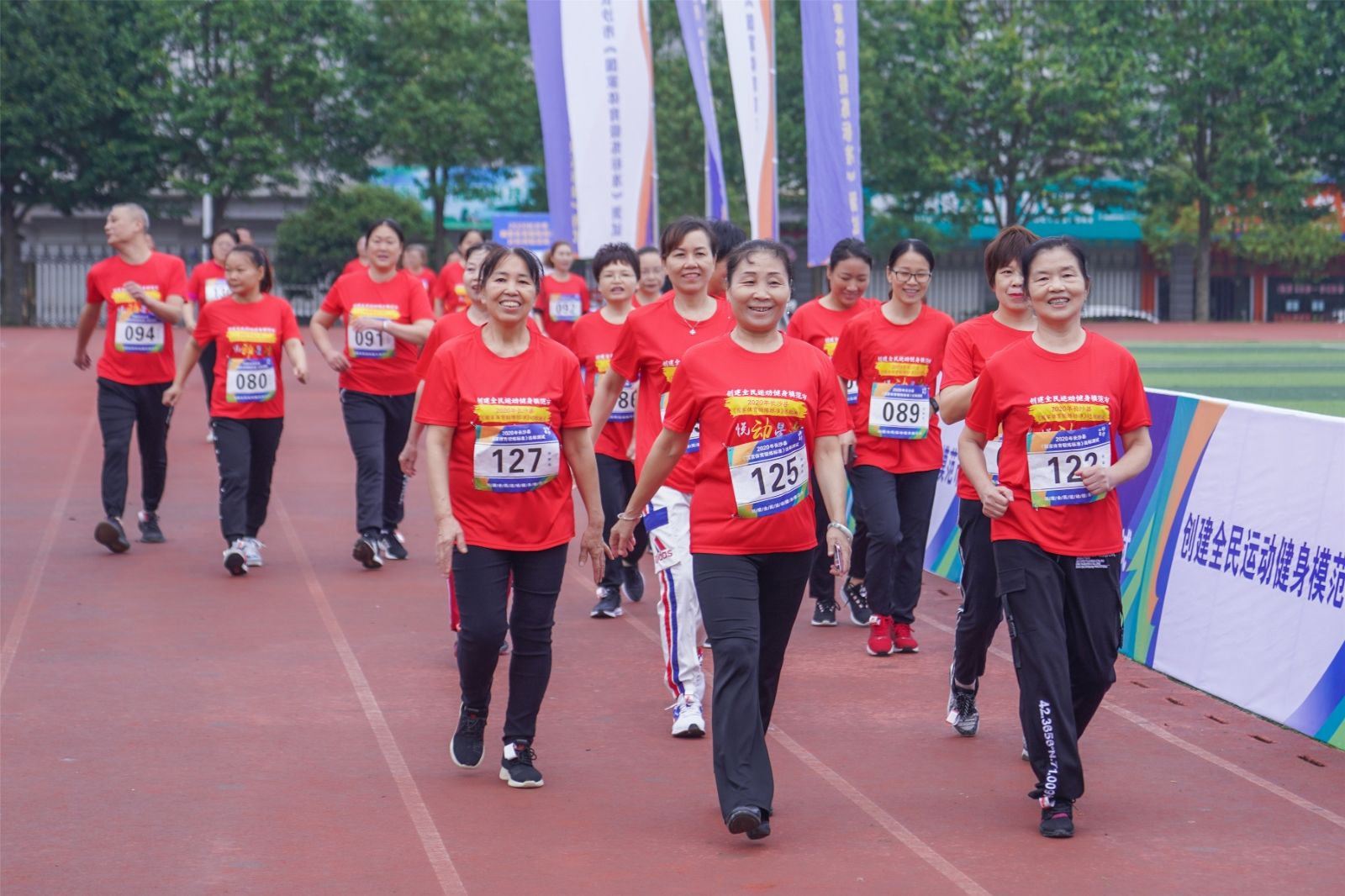 湖南PA集团管理有限公司