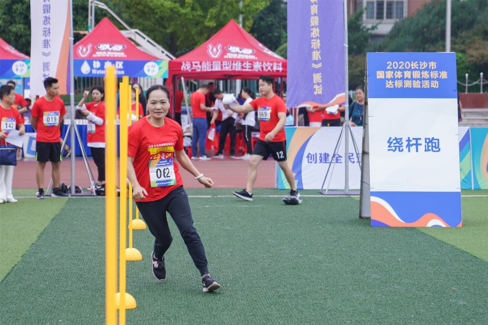 湖南PA集团管理有限公司