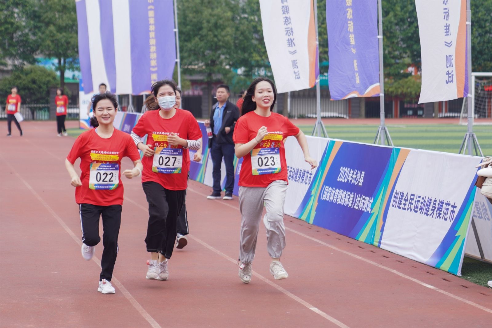 湖南PA集团管理有限公司