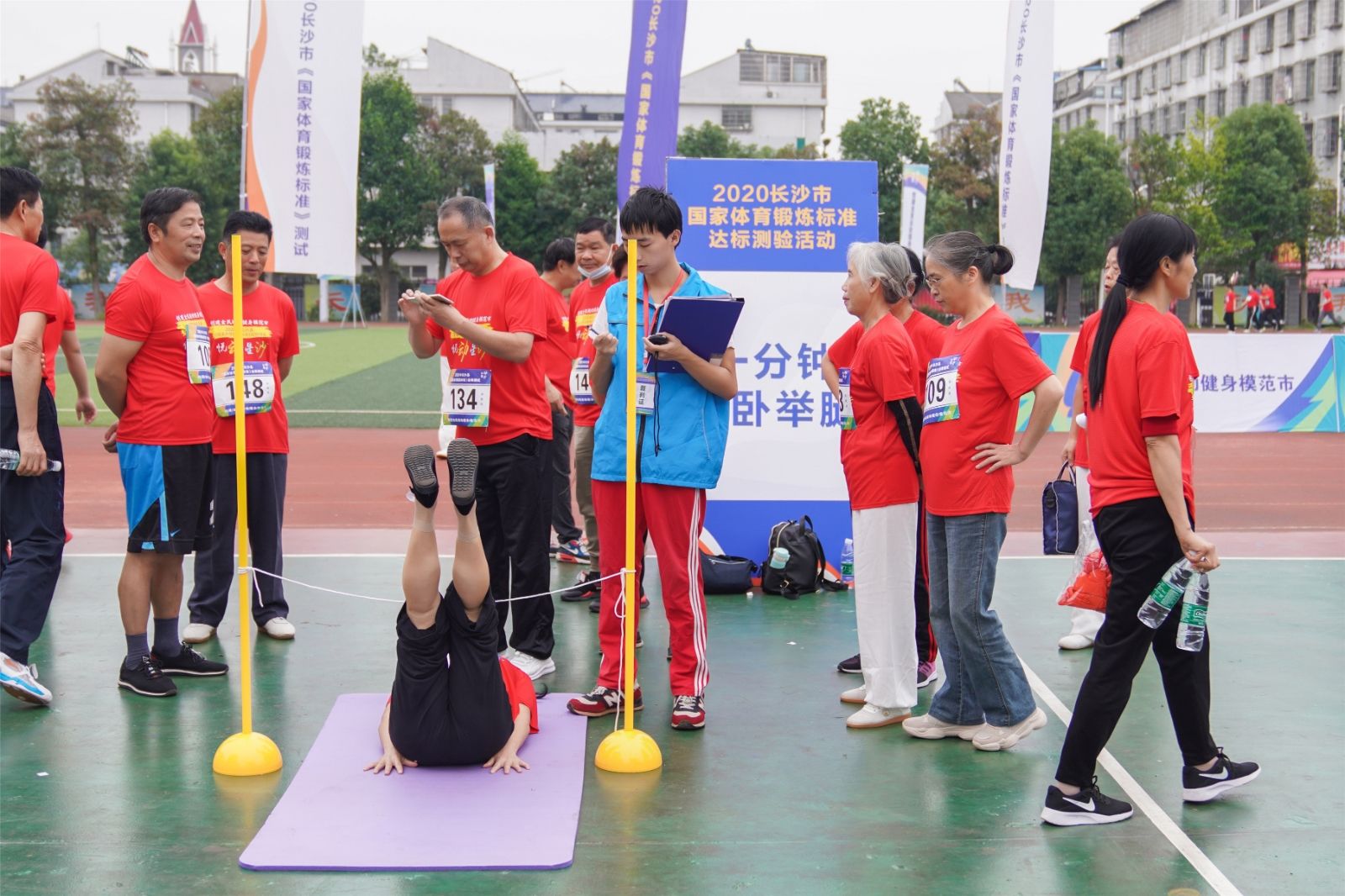 湖南PA集团管理有限公司