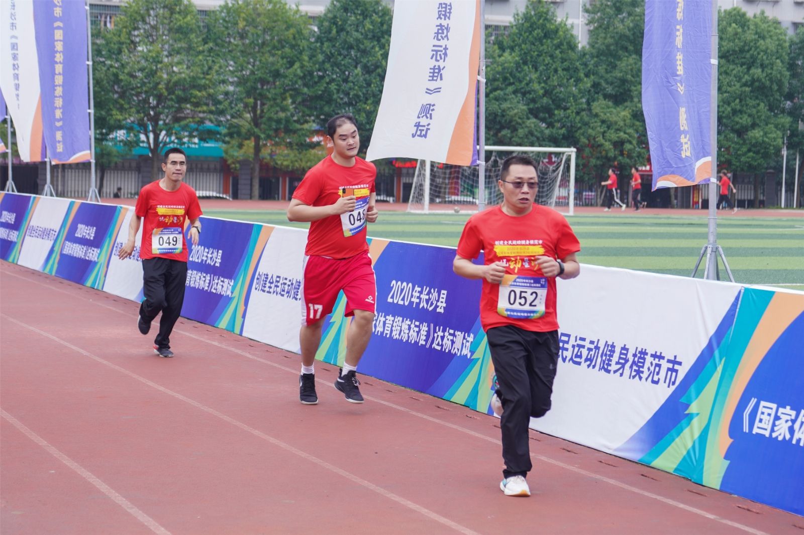 湖南PA集团管理有限公司