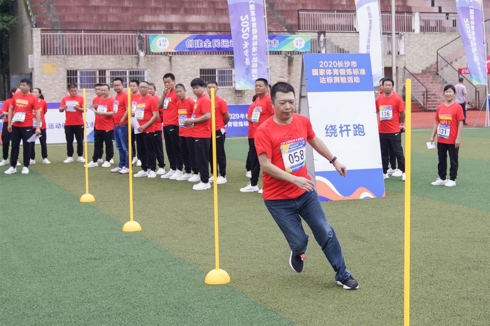 湖南PA集团管理有限公司