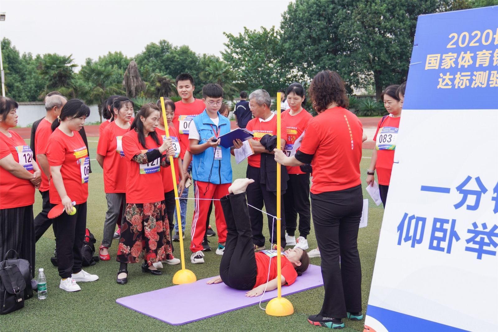 湖南PA集团管理有限公司