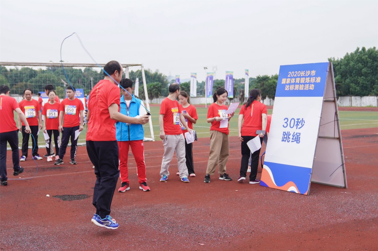 湖南PA集团管理有限公司