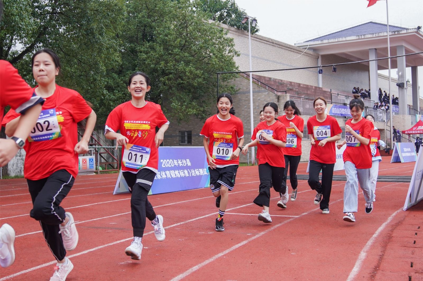 湖南PA集团管理有限公司