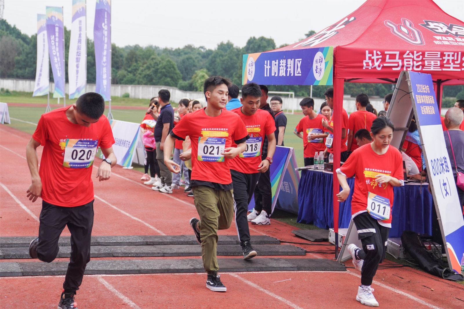 湖南PA集团管理有限公司