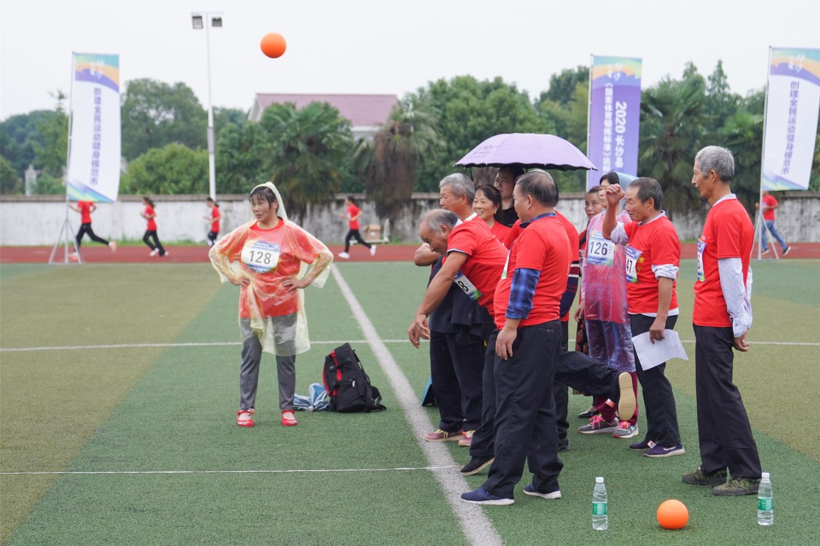 湖南PA集团管理有限公司