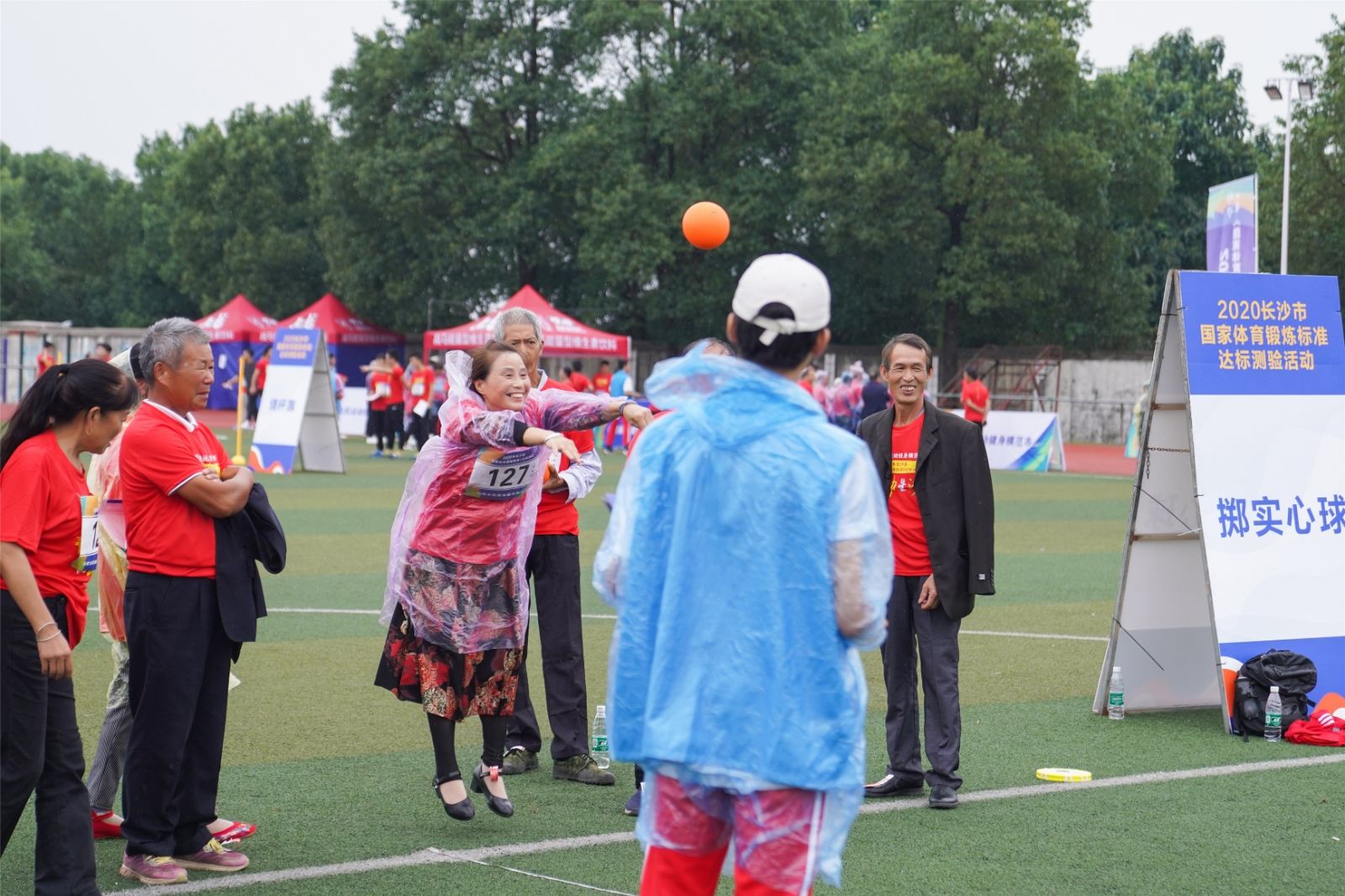 湖南PA集团管理有限公司