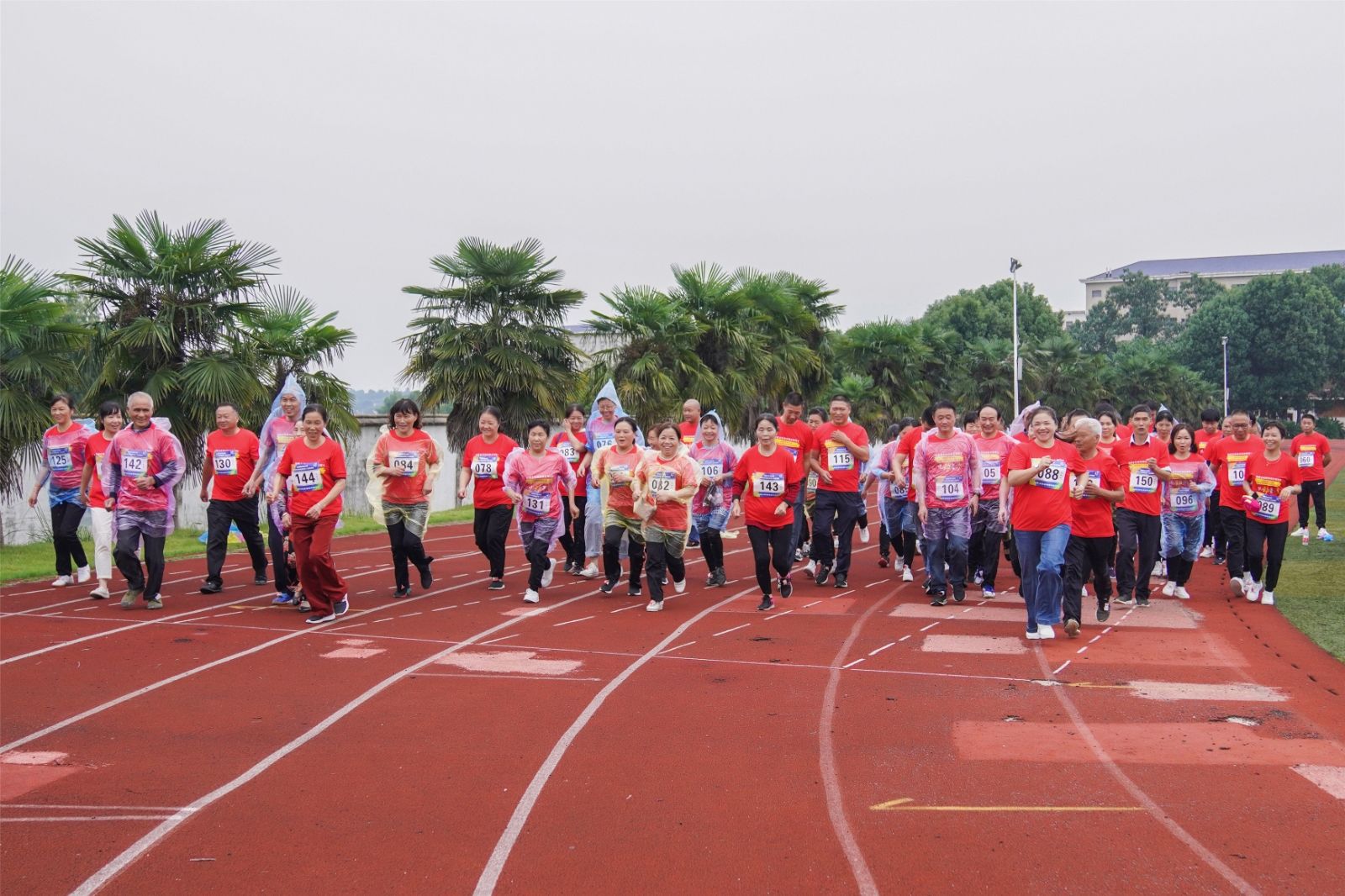 湖南PA集团管理有限公司