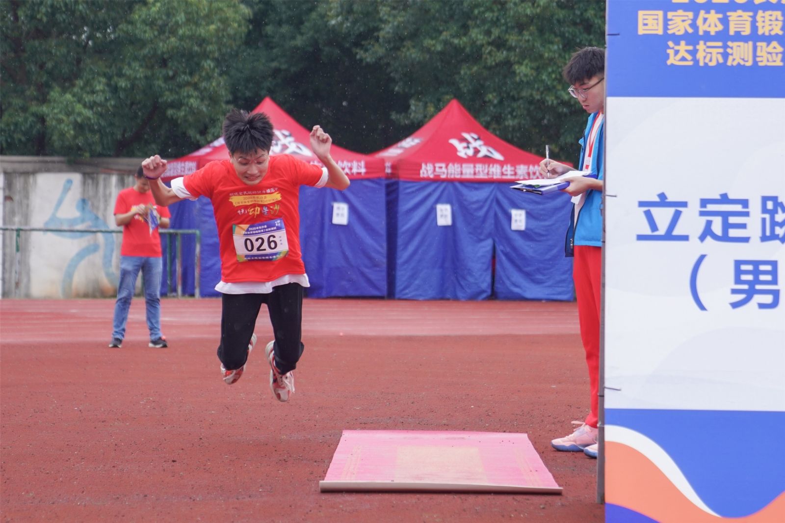 湖南PA集团管理有限公司