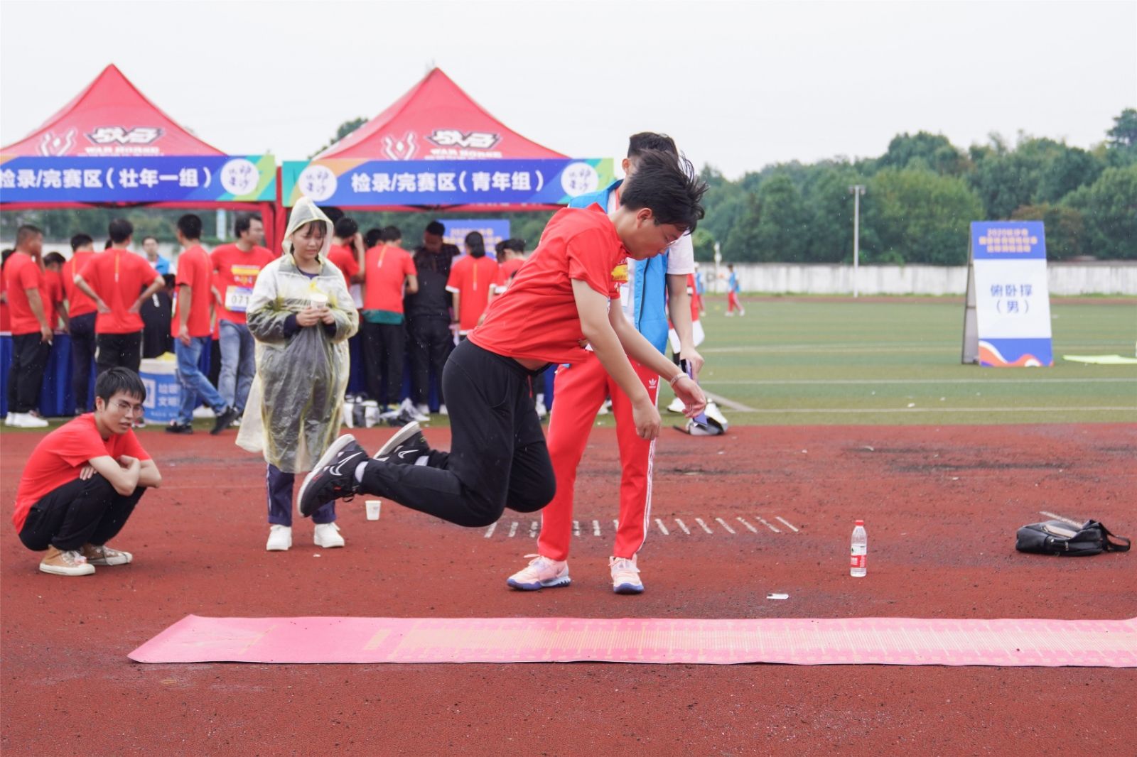 湖南PA集团管理有限公司