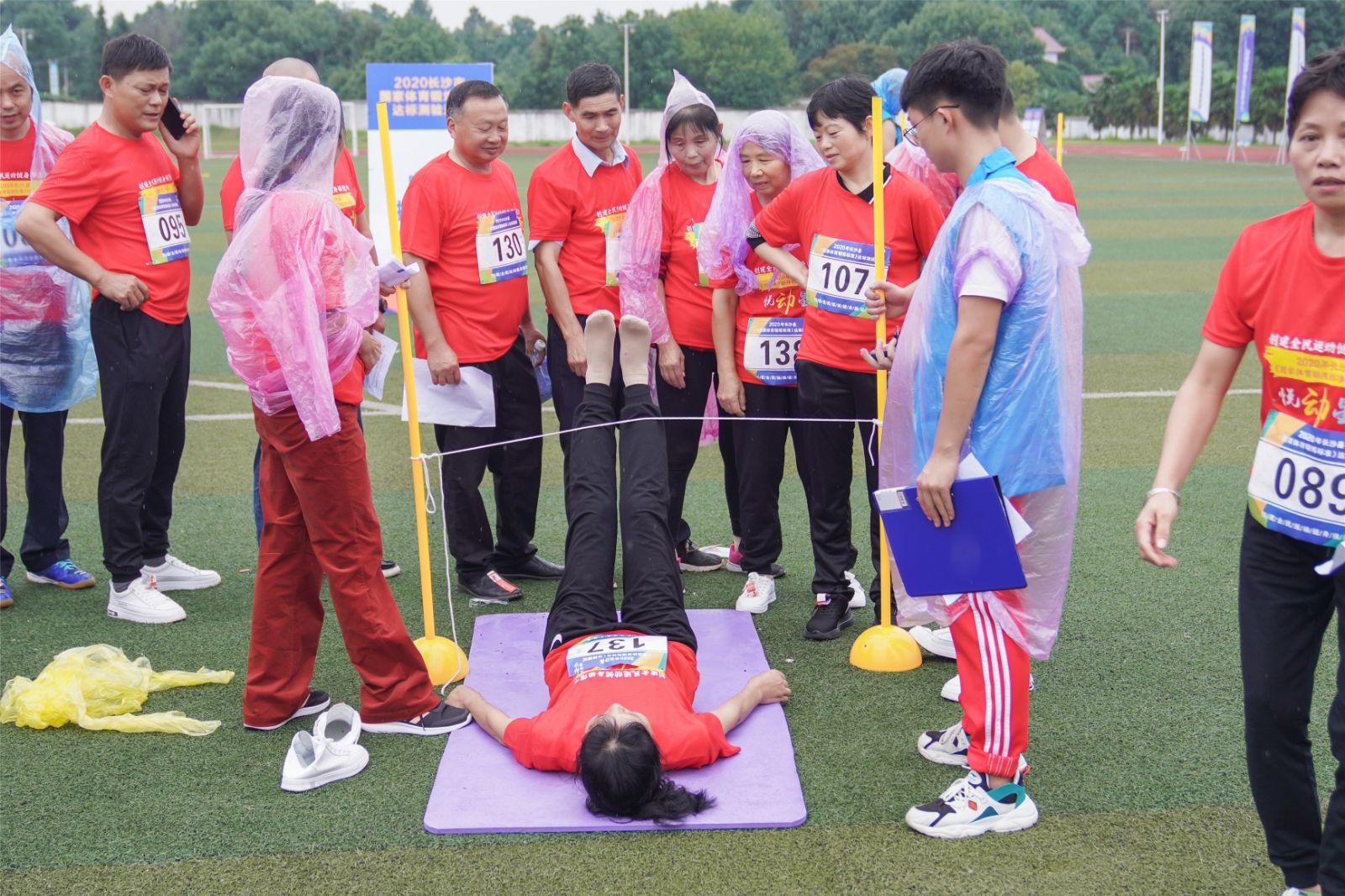 湖南PA集团管理有限公司