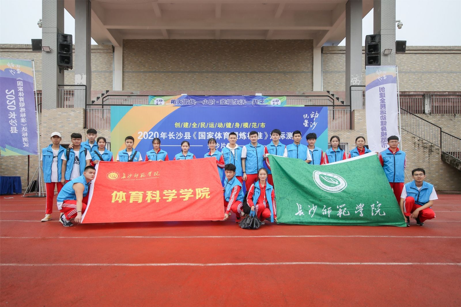 湖南PA集团管理有限公司