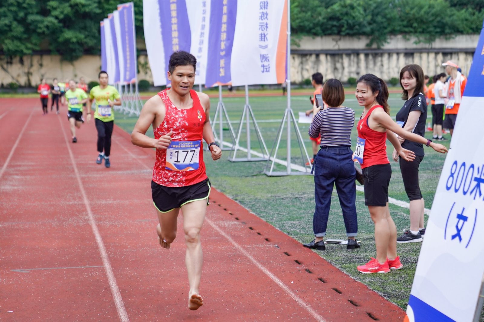 湖南PA集团管理有限公司