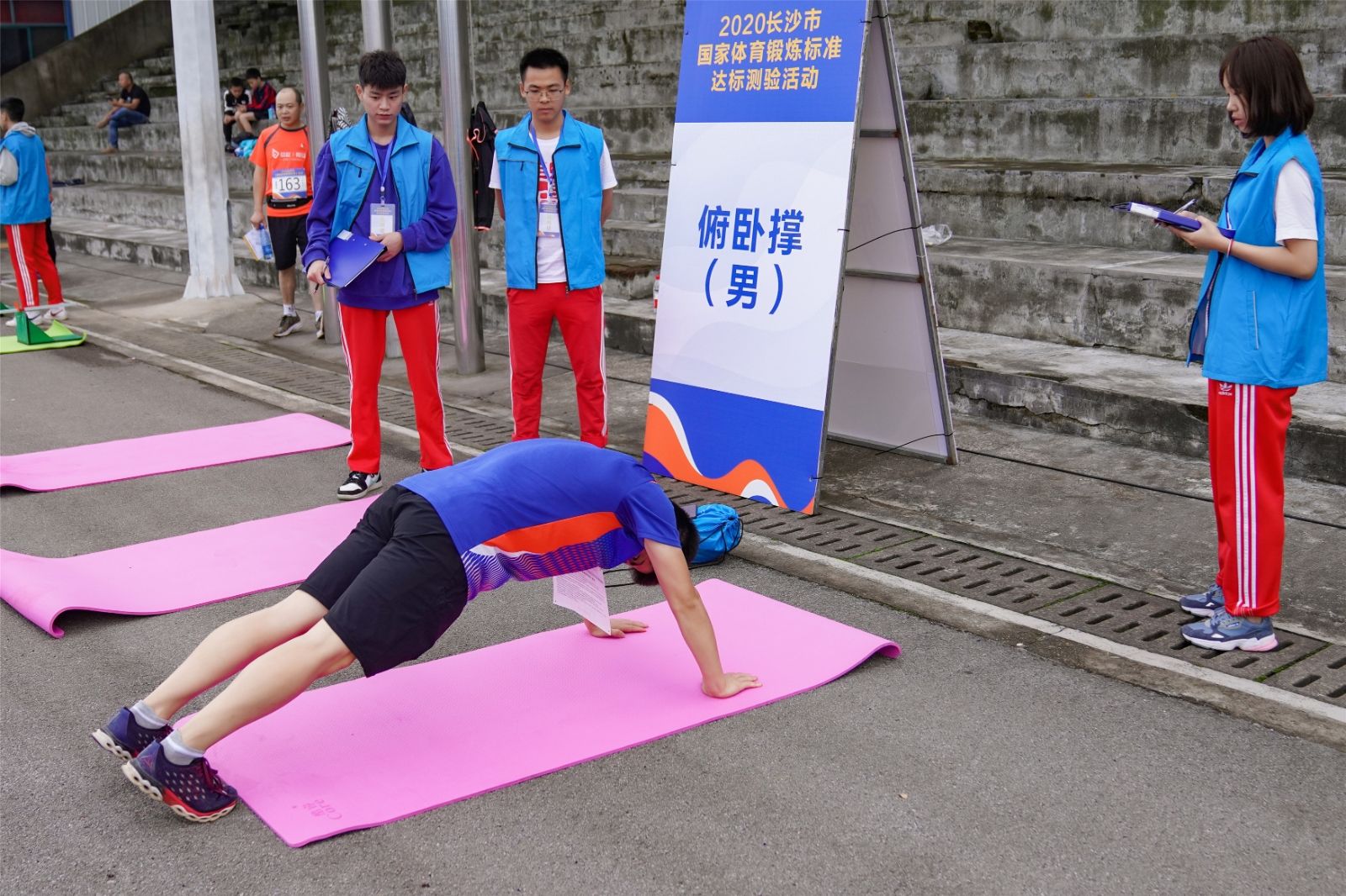 湖南PA集团管理有限公司