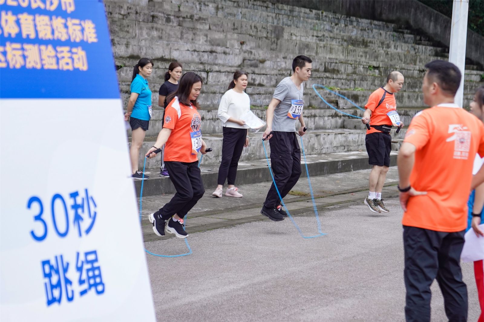 湖南PA集团管理有限公司